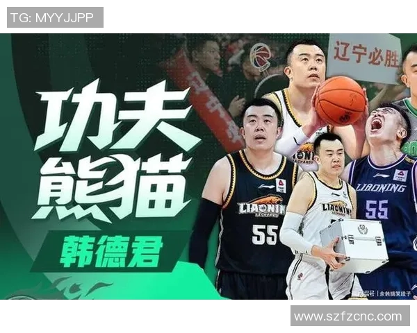 辽宁男篮遭遇CBA劲旅挑战，苦战四超时惜败